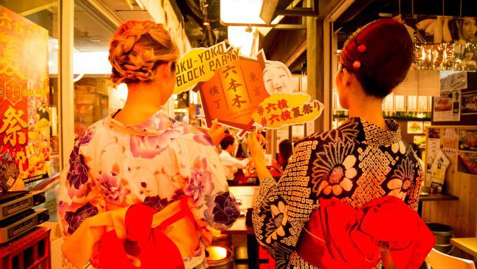 六横夏祭-ROKU YOKO BLOCK PARTY-