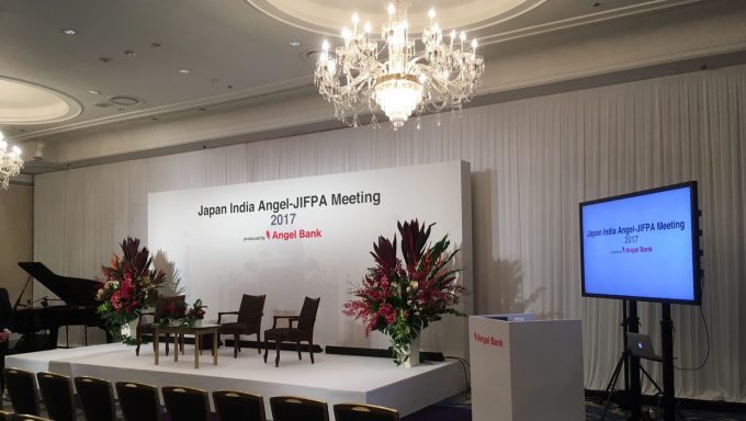 Japan India Angel ‒ JIFPA Meeting 2017 Produced by Angel Bank