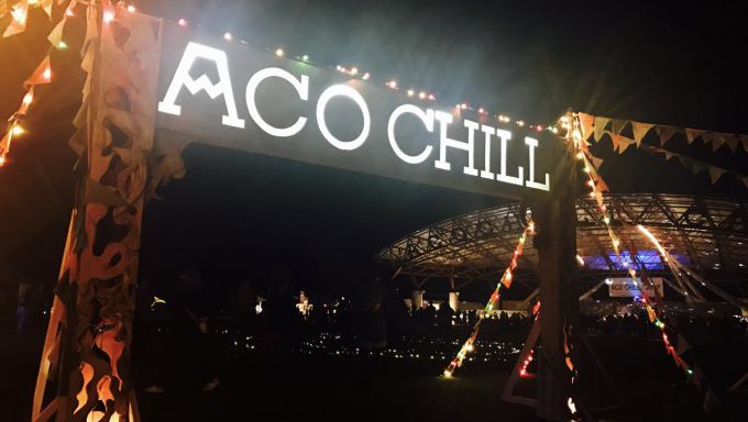 ACO CHiLL CAMP2017