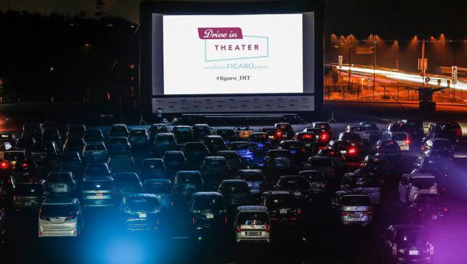 FIGARO Drive in THEATER