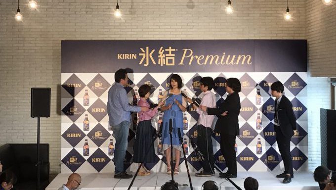 KIRIN 氷結premium リニューアル発表記念PRイベント