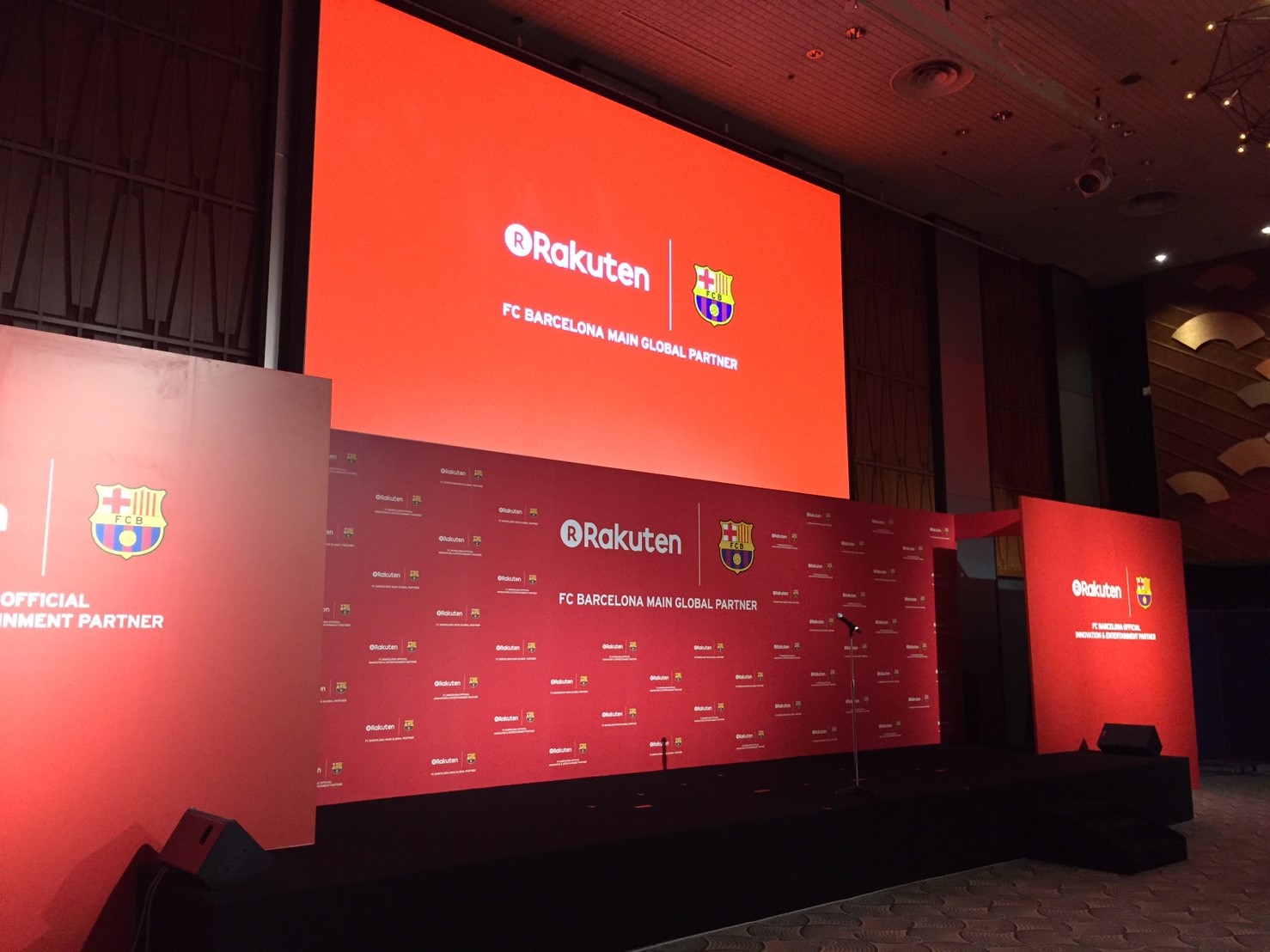 Rakuten × FC BARCELONA Partnership Celebration VIP PARTY